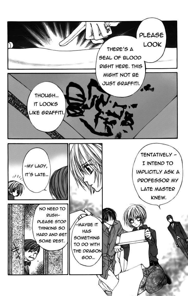 Toraware no Minoue Chapter 19 page 10 - Chapter 19