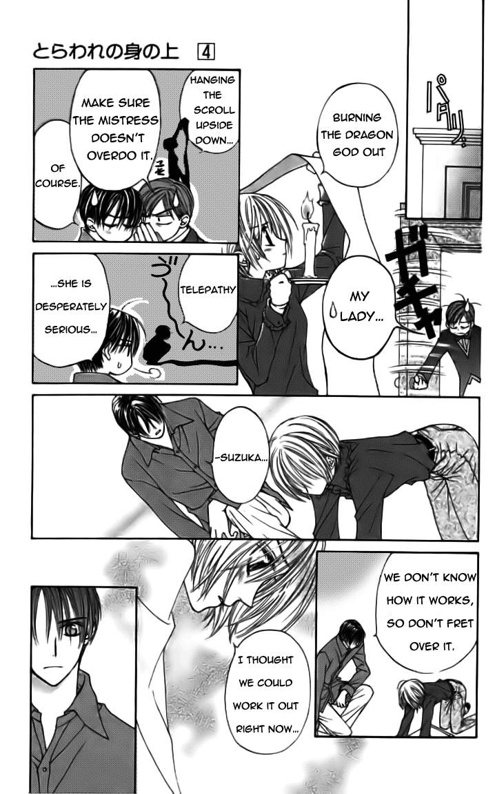Toraware no Minoue Chapter 19 page 11 - Chapter 19