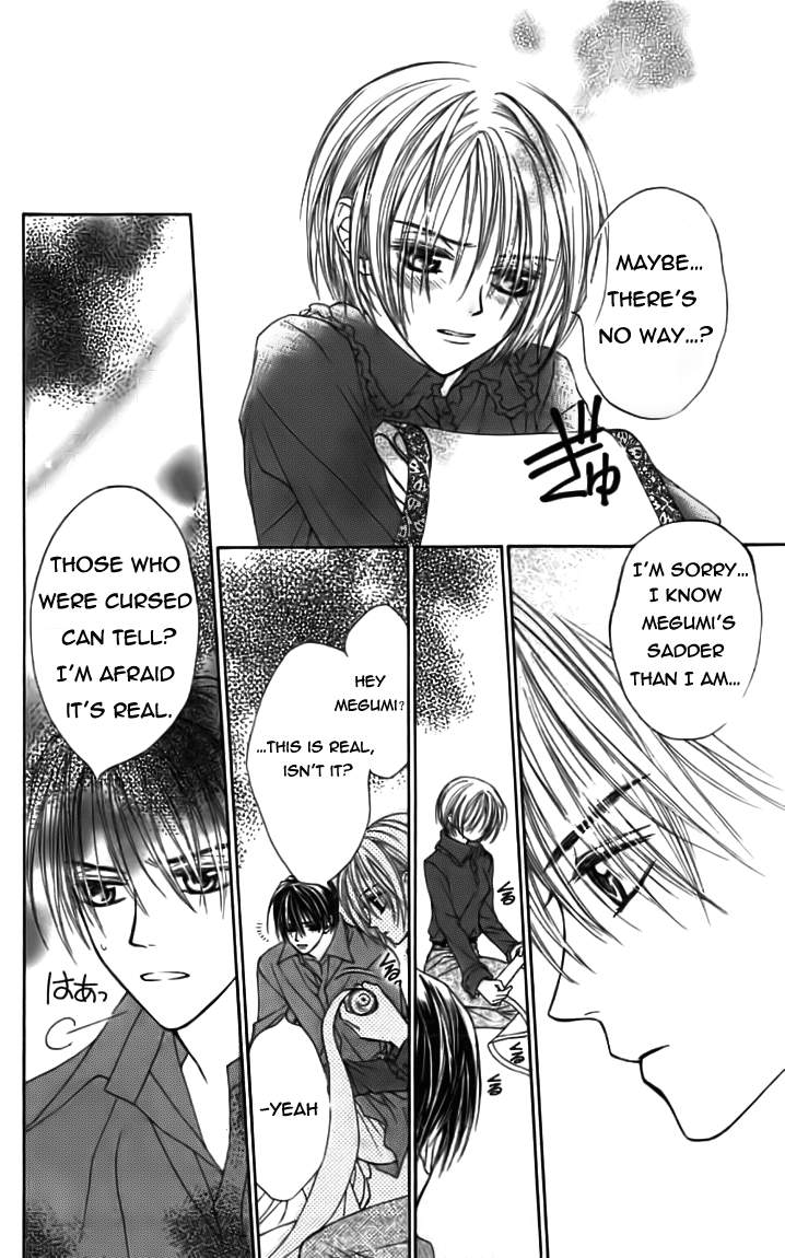 Toraware no Minoue Chapter 19 page 12 - Chapter 19