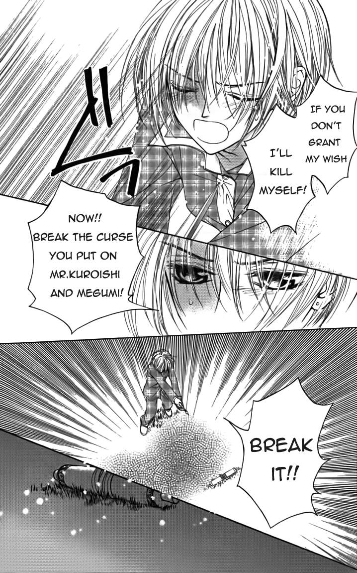 Toraware no Minoue Chapter 19 page 15 - Chapter 19