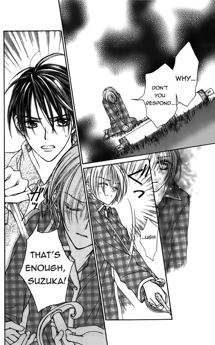 Toraware no Minoue Chapter 19 page 16 - Chapter 19