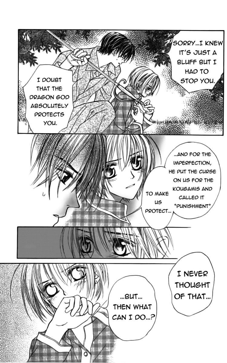 Toraware no Minoue Chapter 19 page 17 - Chapter 19