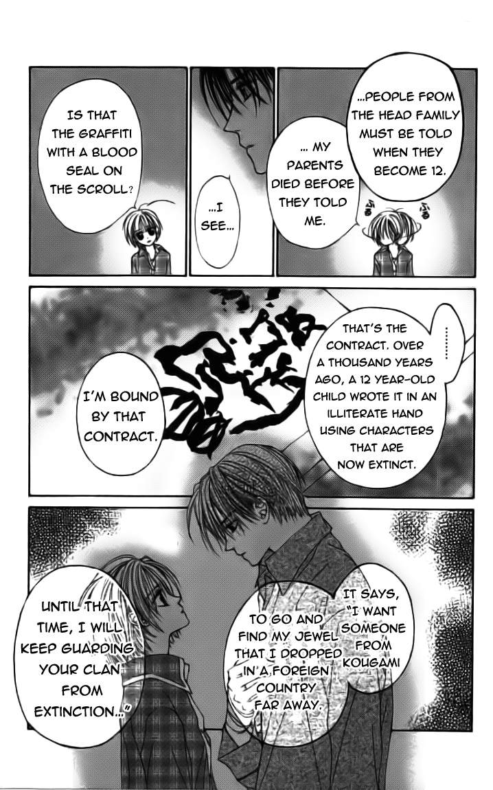 Toraware no Minoue Chapter 19 page 23 - Chapter 19