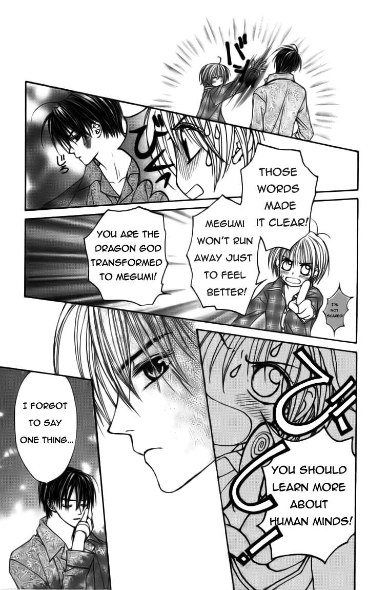 Toraware no Minoue Chapter 19 page 25 - Chapter 19
