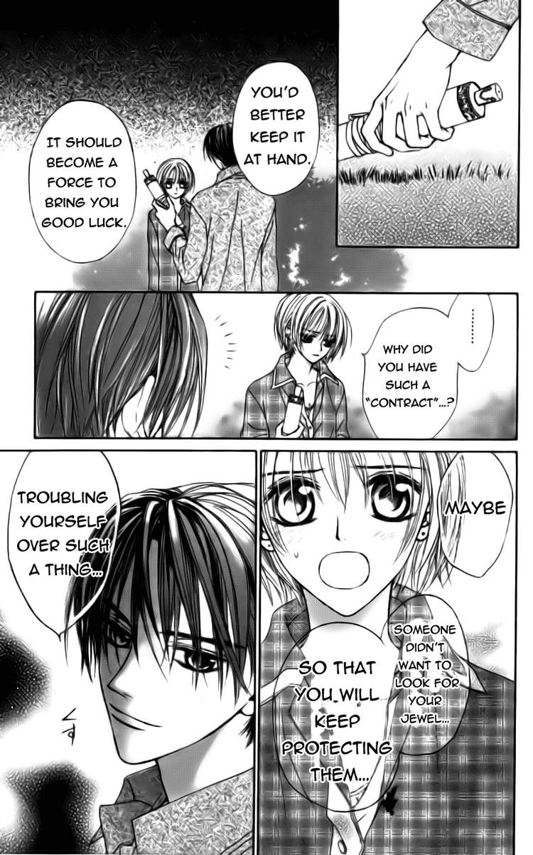 Toraware no Minoue Chapter 19 page 27 - Chapter 19