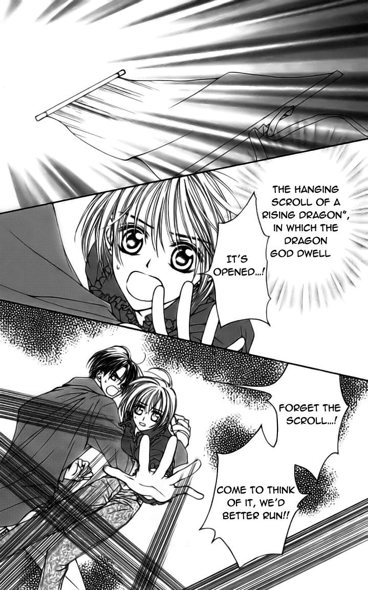 Toraware no Minoue Chapter 19 page 3 - Chapter 19