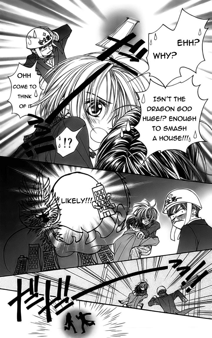 Toraware no Minoue Chapter 19 page 4 - Chapter 19