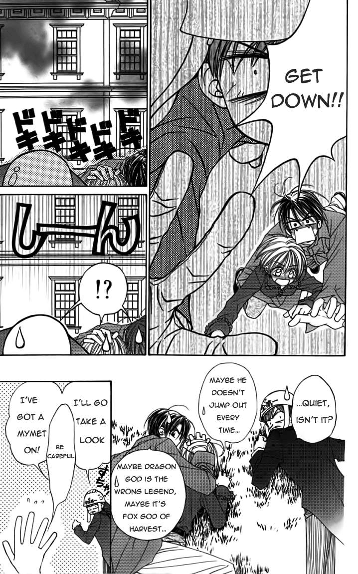 Toraware no Minoue Chapter 19 page 5 - Chapter 19