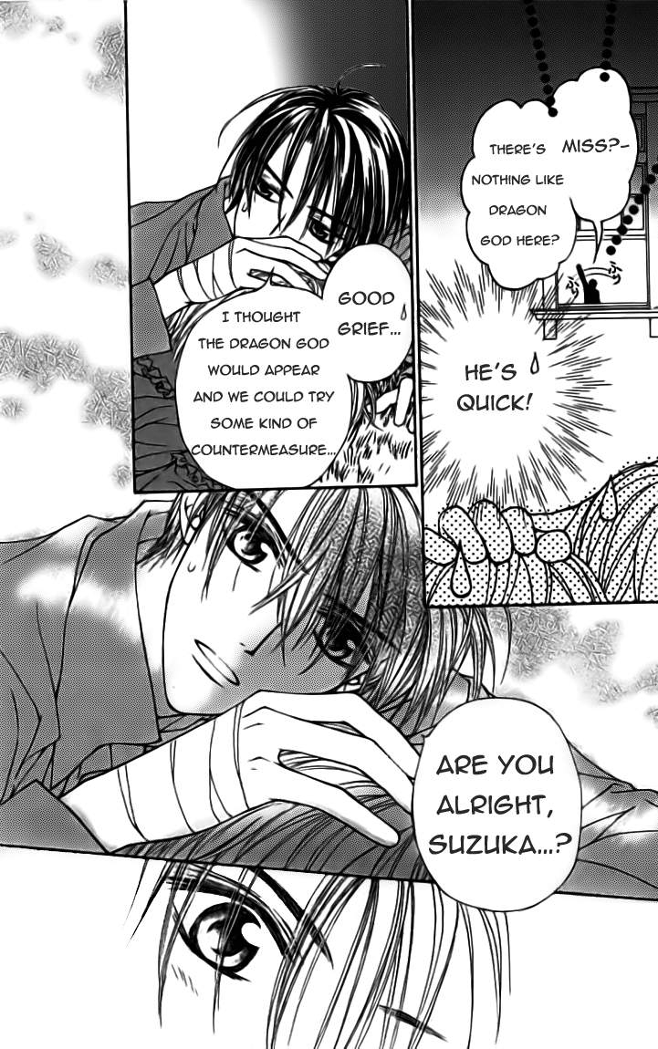 Toraware no Minoue Chapter 19 page 6 - Chapter 19