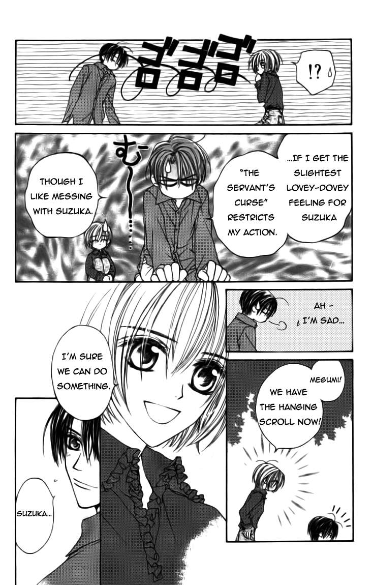 Toraware no Minoue Chapter 19 page 8 - Chapter 19