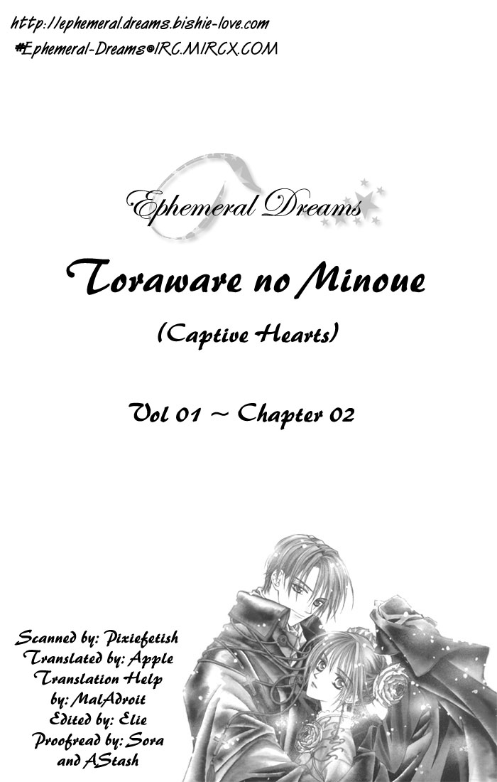 Toraware no Minoue Chapter 2 page 1 - Chapter 2