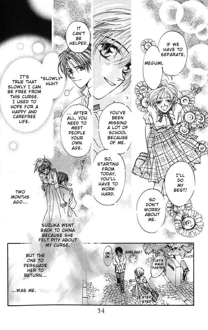 Toraware no Minoue Chapter 2 page 10 - Chapter 2