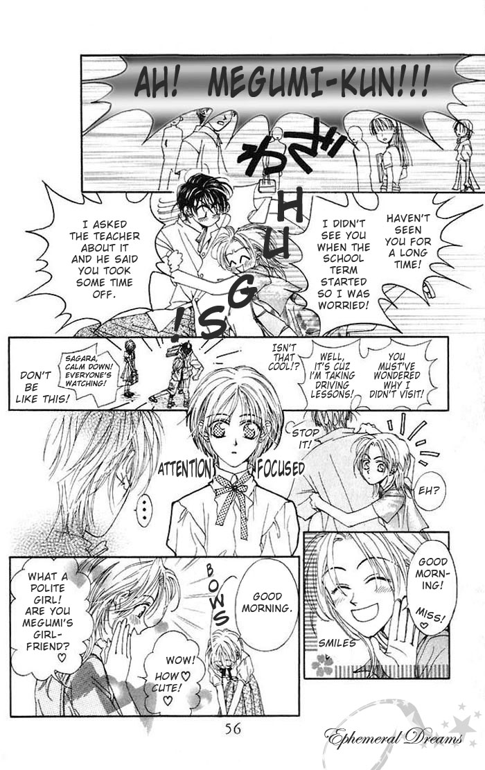 Toraware no Minoue Chapter 2 page 12 - Chapter 2
