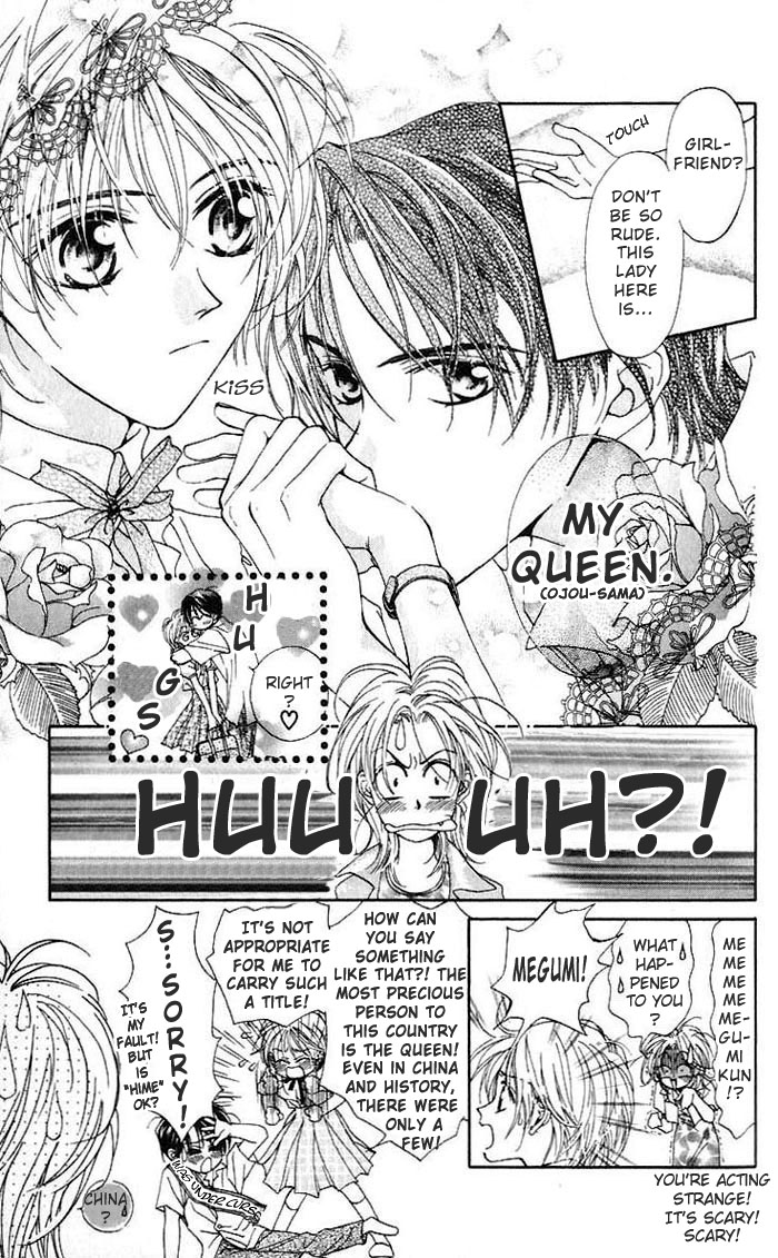 Toraware no Minoue Chapter 2 page 13 - Chapter 2