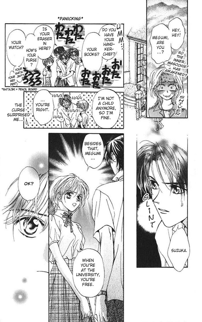 Toraware no Minoue Chapter 2 page 14 - Chapter 2