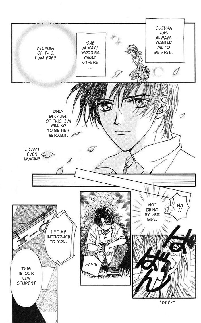 Toraware no Minoue Chapter 2 page 15 - Chapter 2