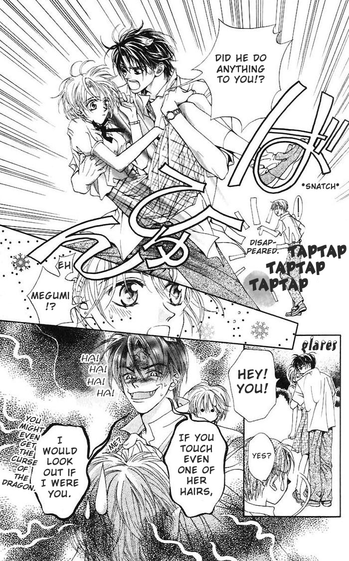 Toraware no Minoue Chapter 2 page 17 - Chapter 2