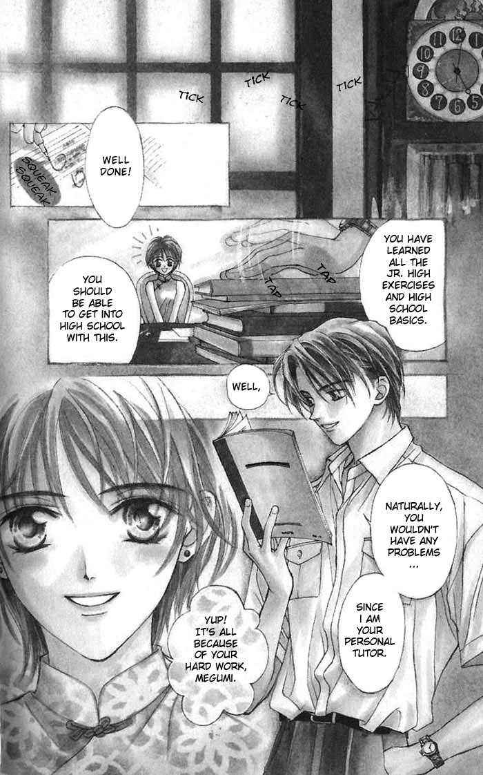 Toraware no Minoue Chapter 2 page 2 - Chapter 2