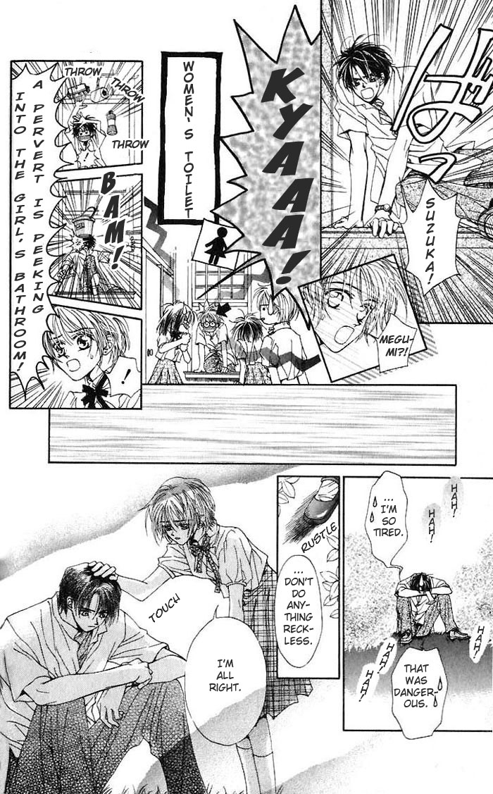 Toraware no Minoue Chapter 2 page 20 - Chapter 2