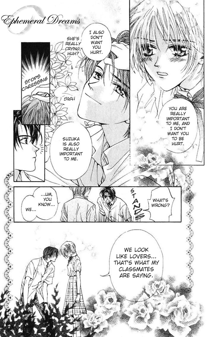 Toraware no Minoue Chapter 2 page 21 - Chapter 2