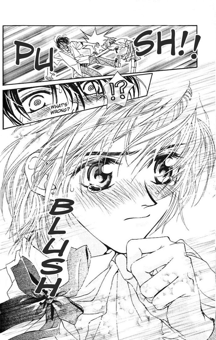 Toraware no Minoue Chapter 2 page 24 - Chapter 2