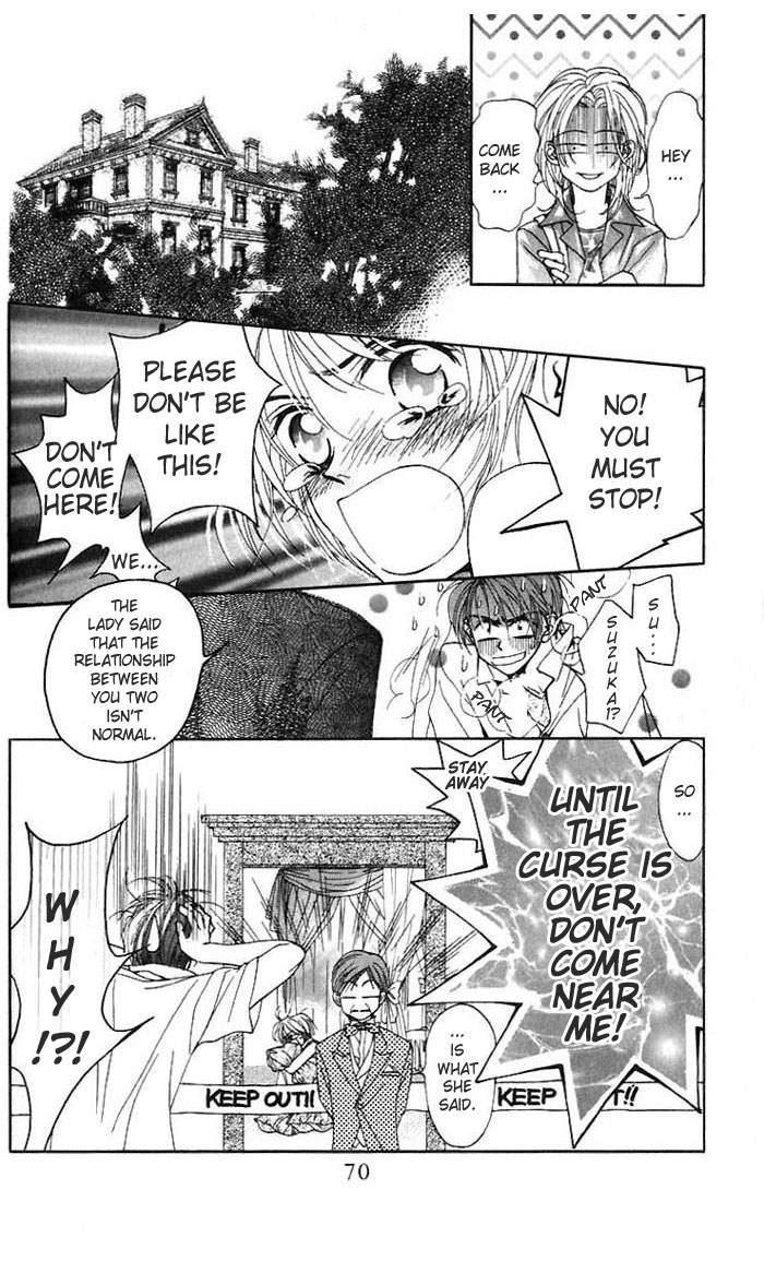 Toraware no Minoue Chapter 2 page 26 - Chapter 2