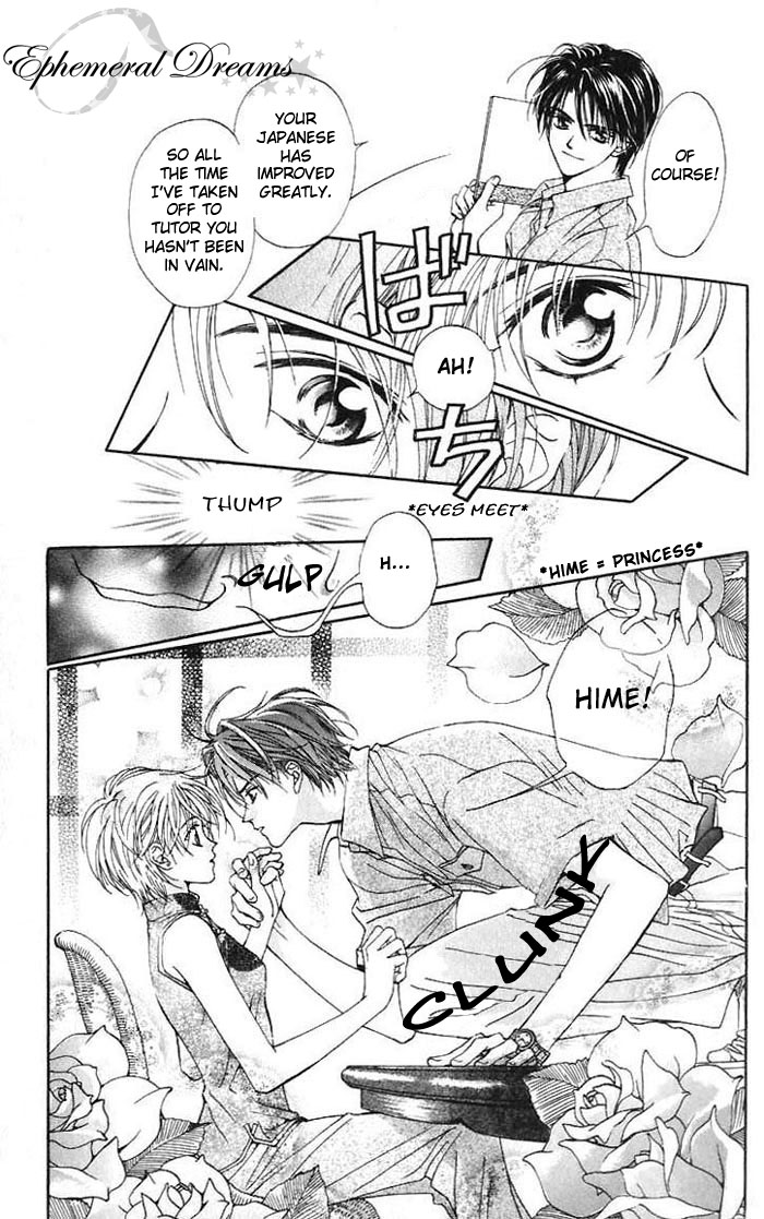 Toraware no Minoue Chapter 2 page 3 - Chapter 2