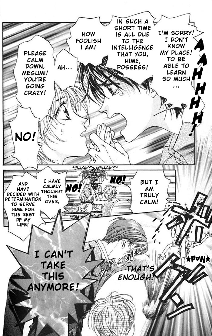 Toraware no Minoue Chapter 2 page 4 - Chapter 2