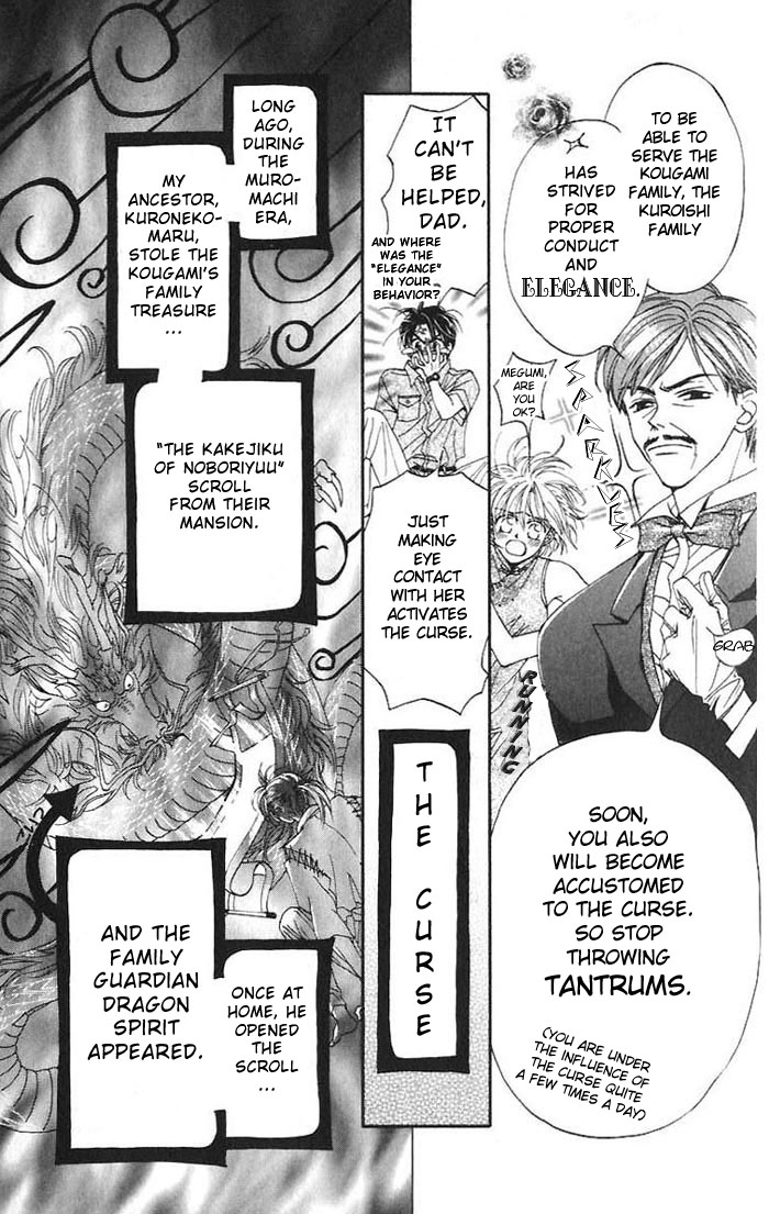 Toraware no Minoue Chapter 2 page 5 - Chapter 2