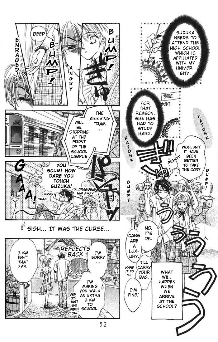 Toraware no Minoue Chapter 2 page 8 - Chapter 2