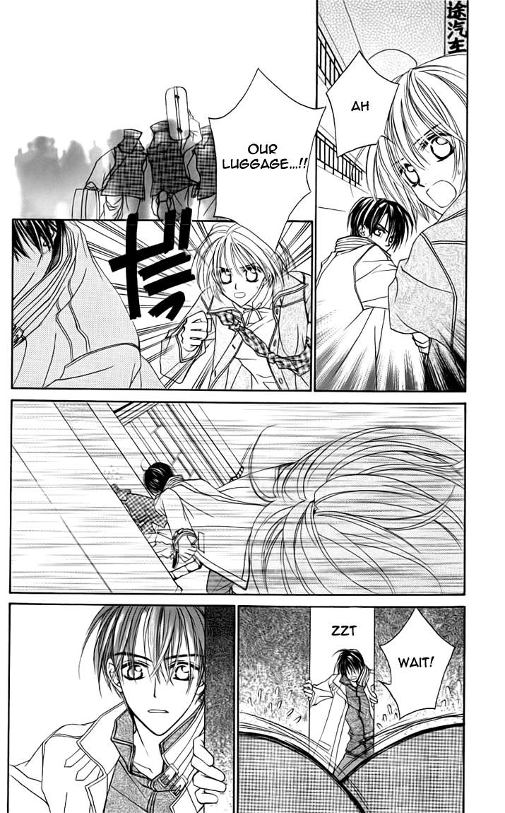 Toraware no Minoue Chapter 20 page 13 - Chapter 20