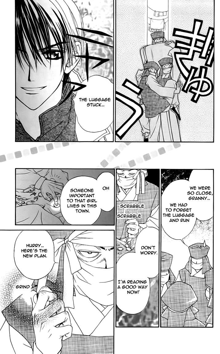 Toraware no Minoue Chapter 20 page 14 - Chapter 20