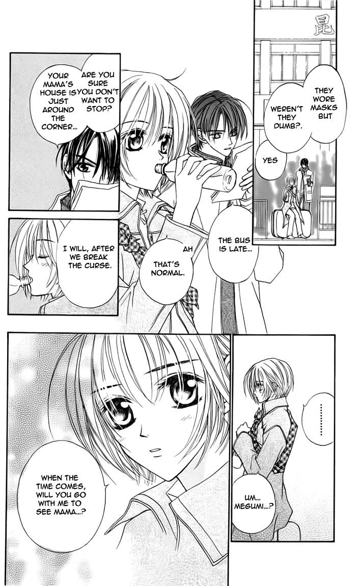 Toraware no Minoue Chapter 20 page 15 - Chapter 20
