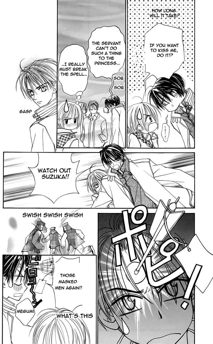 Toraware no Minoue Chapter 20 page 17 - Chapter 20