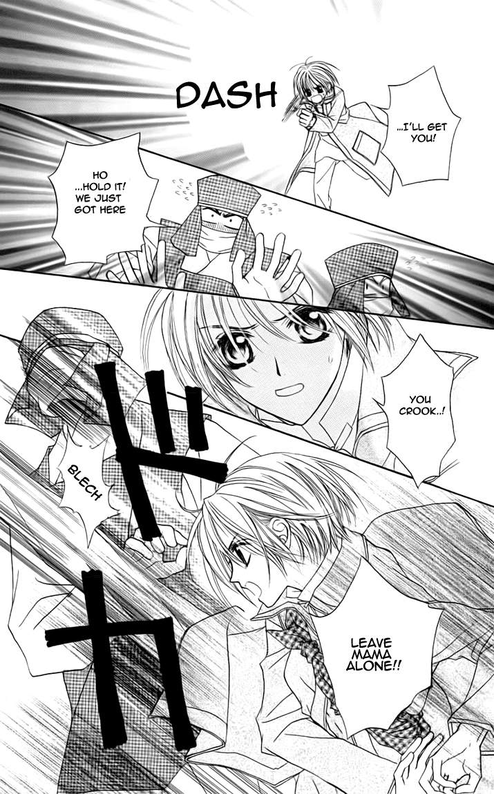 Toraware no Minoue Chapter 20 page 20 - Chapter 20