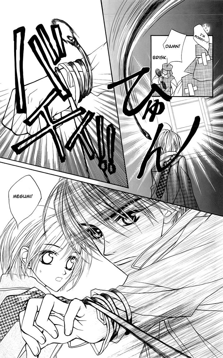 Toraware no Minoue Chapter 20 page 22 - Chapter 20