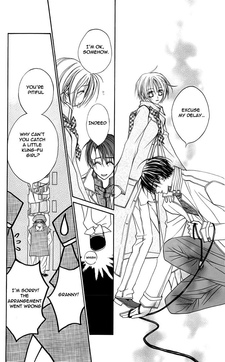 Toraware no Minoue Chapter 20 page 23 - Chapter 20