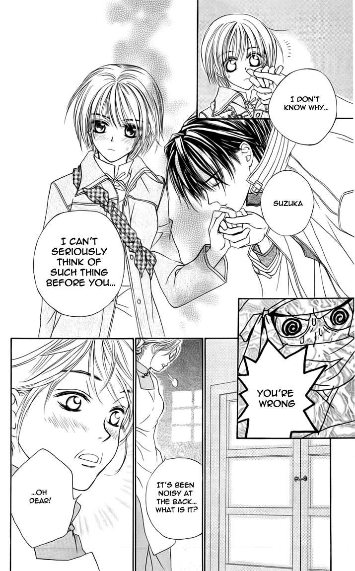 Toraware no Minoue Chapter 20 page 25 - Chapter 20