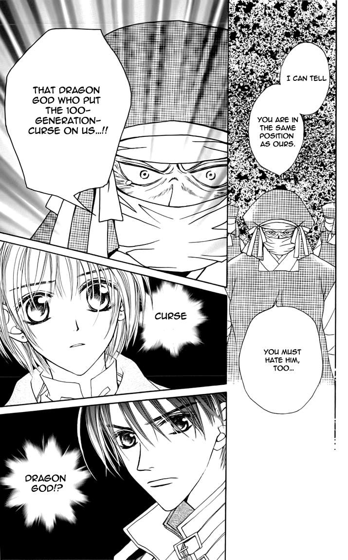 Toraware no Minoue Chapter 20 page 26 - Chapter 20
