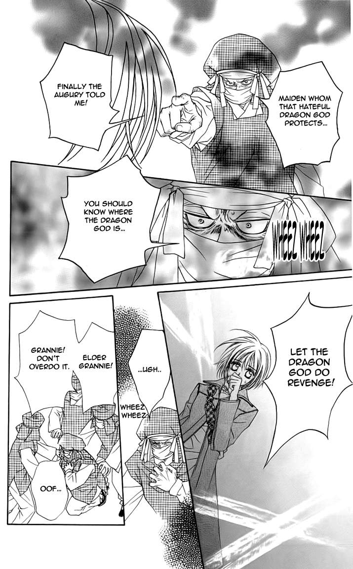 Toraware no Minoue Chapter 20 page 27 - Chapter 20