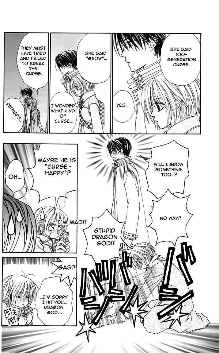 Toraware no Minoue Chapter 20 page 33 - Chapter 20