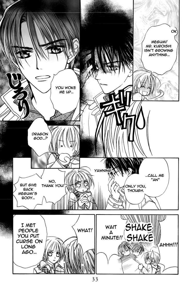 Toraware no Minoue Chapter 20 page 34 - Chapter 20