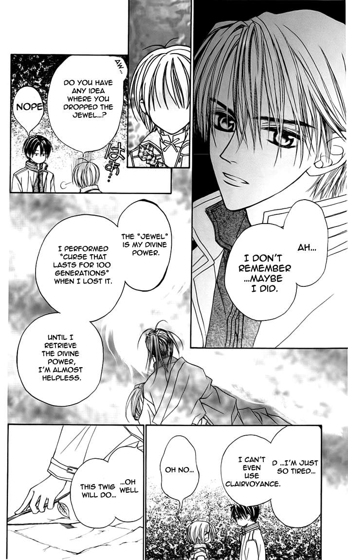 Toraware no Minoue Chapter 20 page 35 - Chapter 20