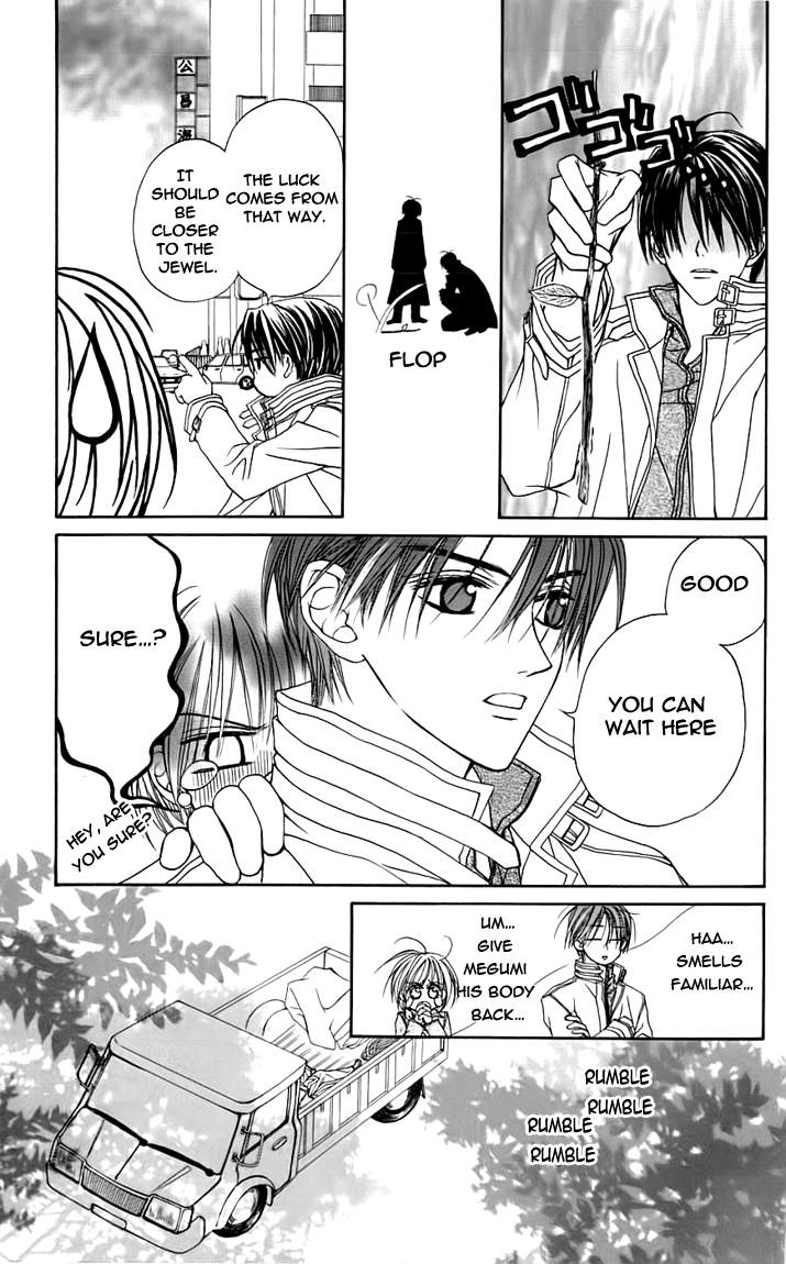 Toraware no Minoue Chapter 20 page 36 - Chapter 20