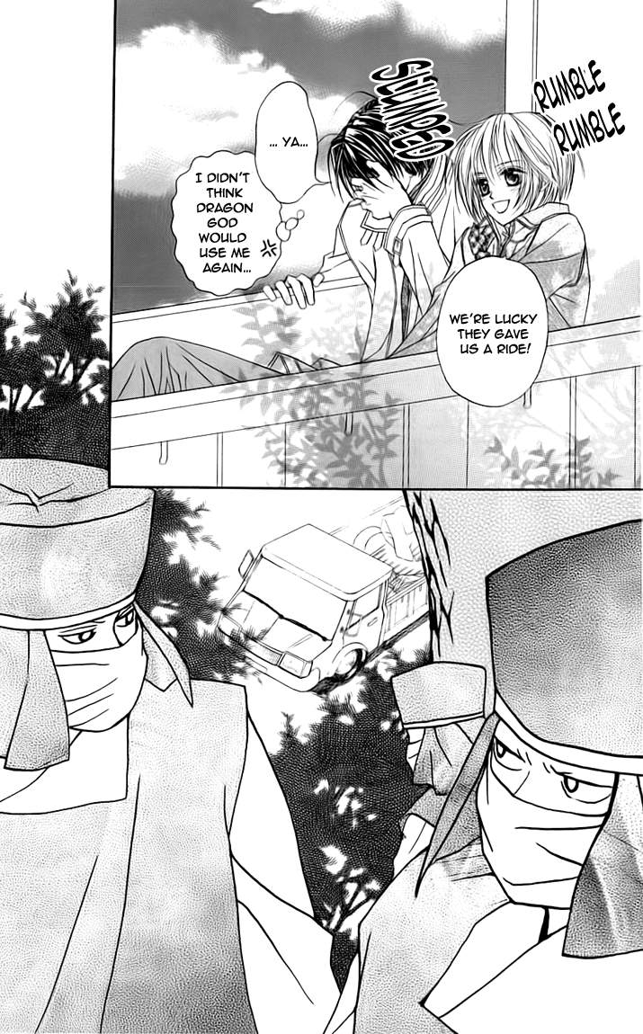 Toraware no Minoue Chapter 20 page 37 - Chapter 20