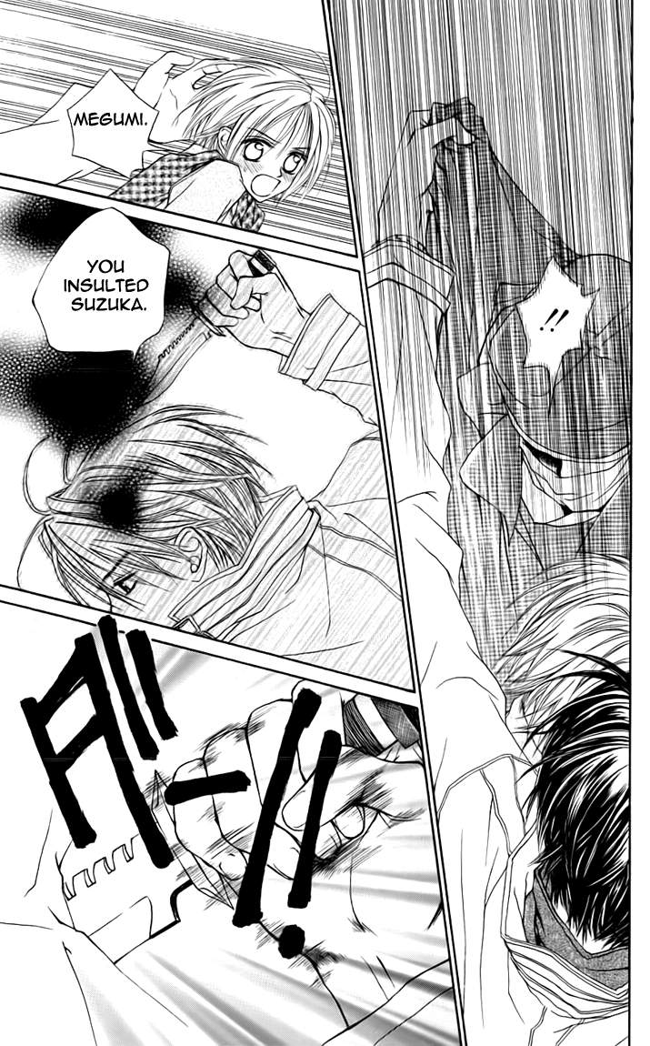 Toraware no Minoue Chapter 21 page 13 - Chapter 21