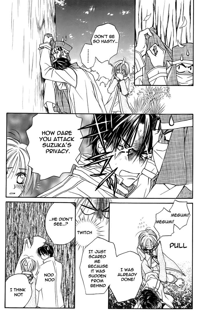 Toraware no Minoue Chapter 21 page 14 - Chapter 21