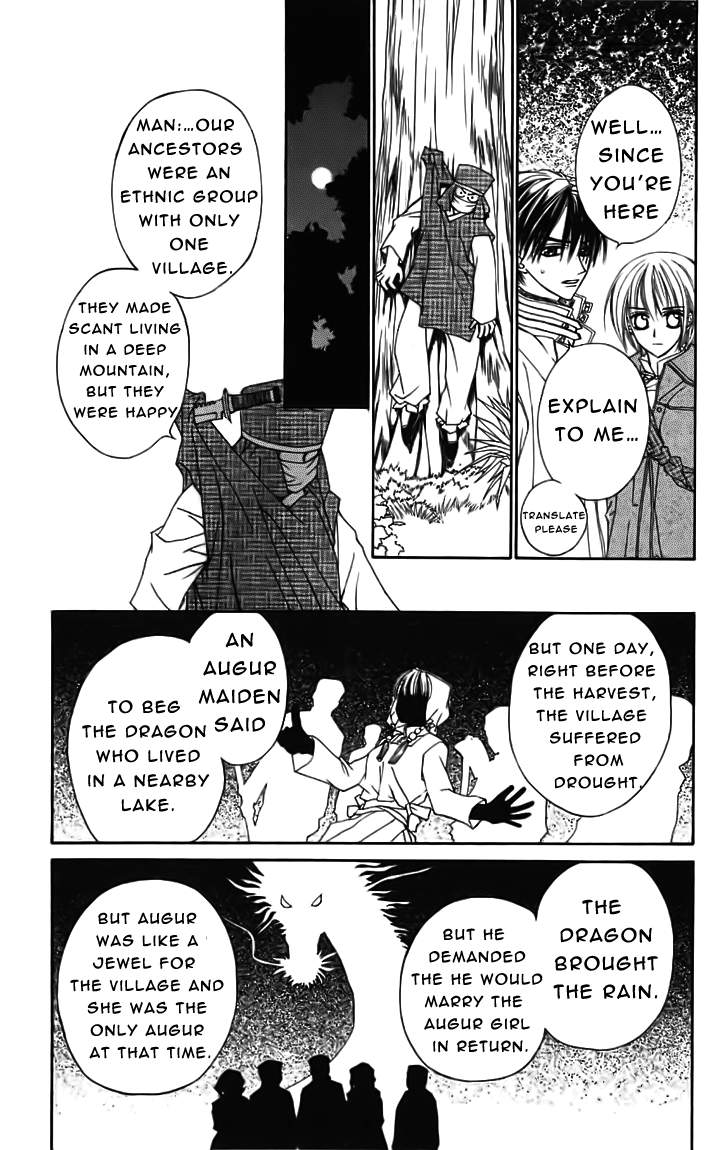 Toraware no Minoue Chapter 21 page 15 - Chapter 21