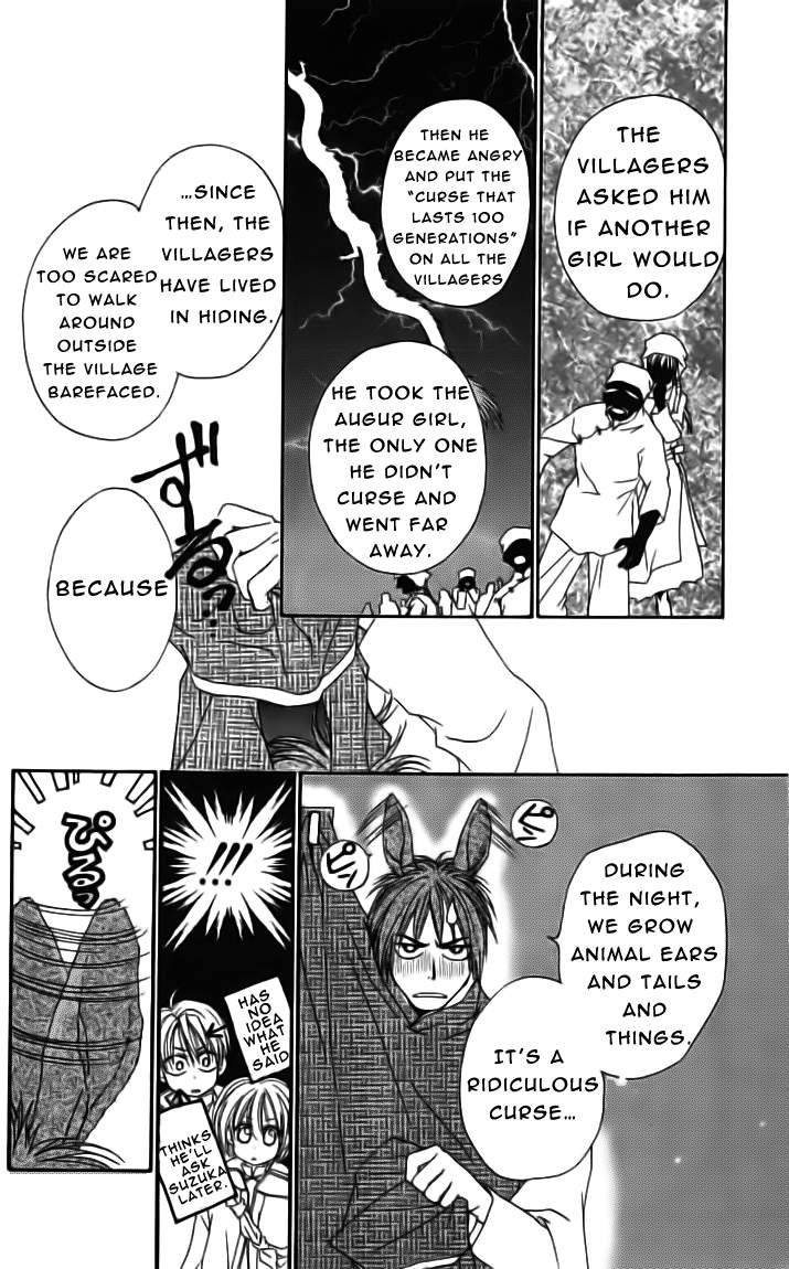 Toraware no Minoue Chapter 21 page 16 - Chapter 21