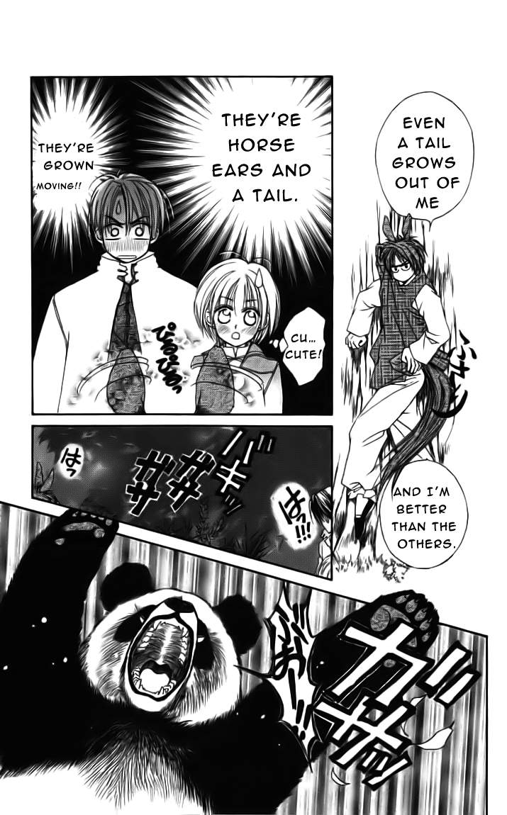 Toraware no Minoue Chapter 21 page 17 - Chapter 21